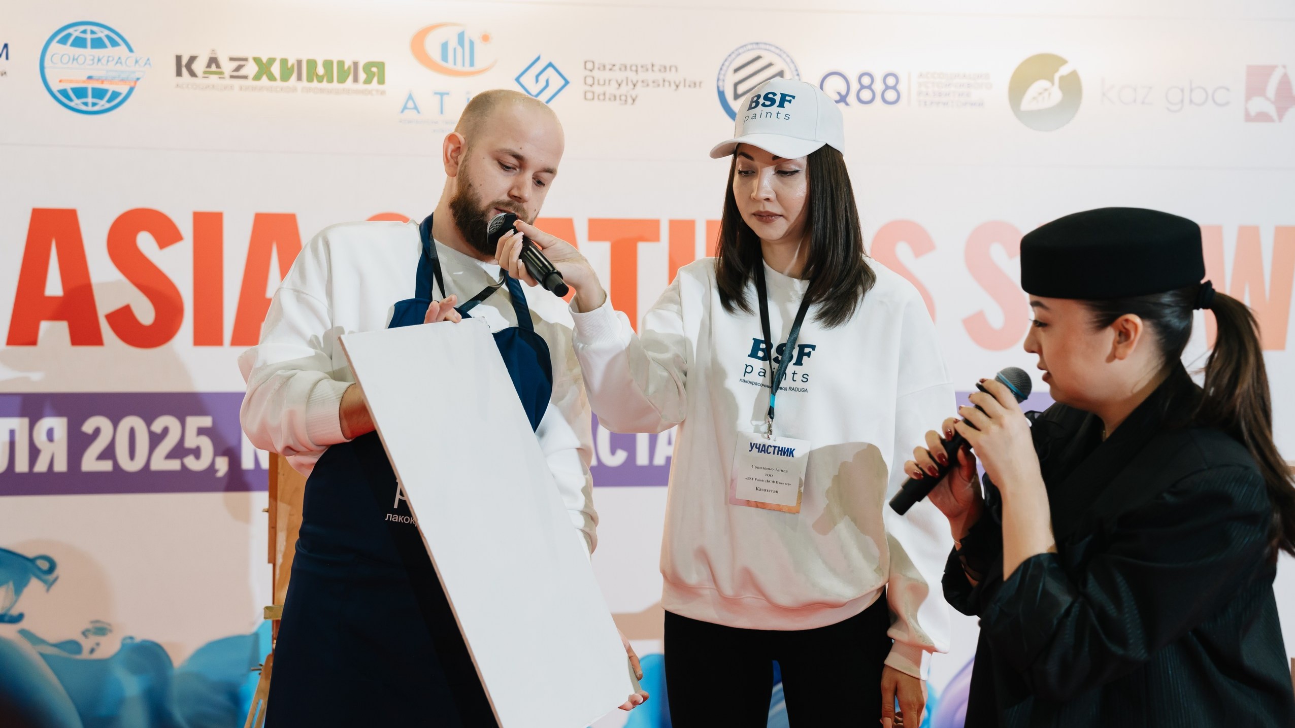 Галерея Uzbekistan Coatings Show